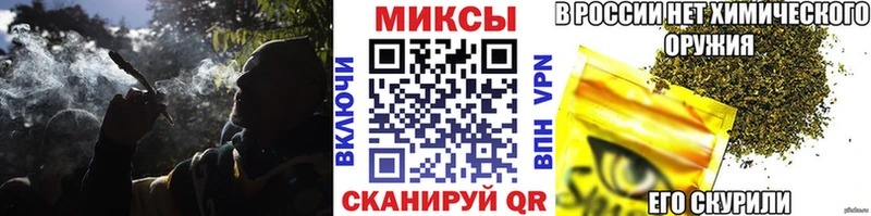 продажа наркотиков  Балаково  БУТИРАТ бутандиол 