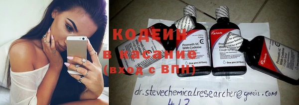 каннабис Вязники