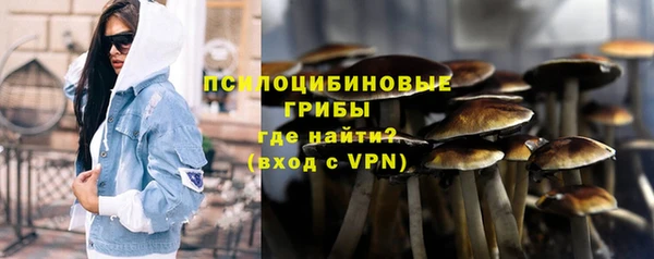 каннабис Вязники