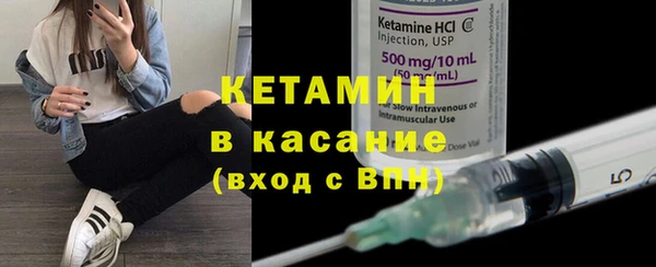 каннабис Вязники