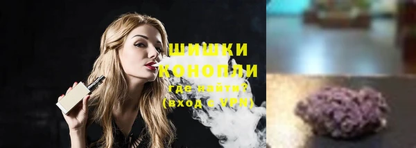 каннабис Вязники
