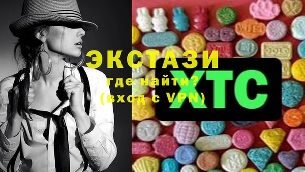 каннабис Вязники
