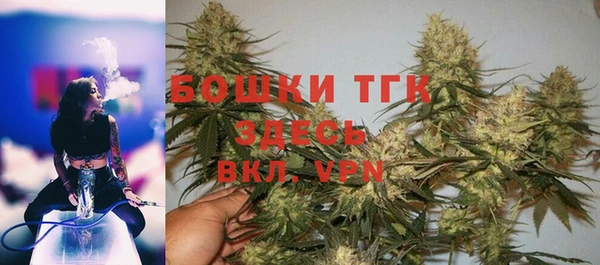 каннабис Вязники