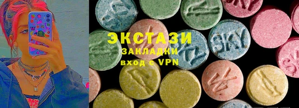 герыч Вяземский