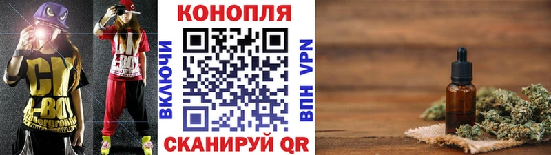 Бошки Шишки VHQ  Балаково 